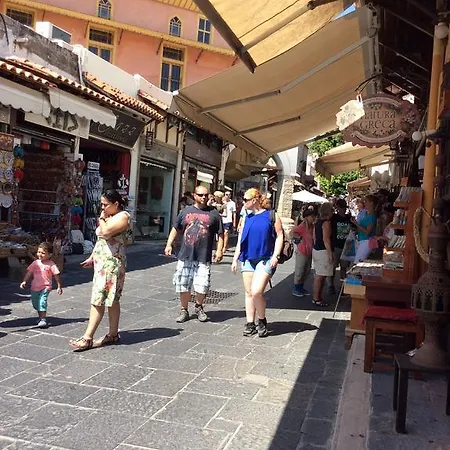 George & Alexandra's