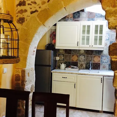 George & Alexandra's Appartamento