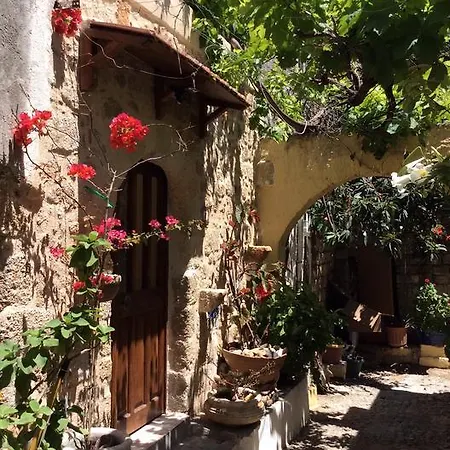 Διαμέρισμα George & Alexandra's